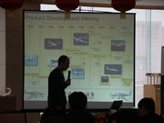 china-general-aviation-forum-20053